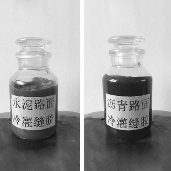 專門針對水泥混凝土路面的麻面、空鼓、起皮、脫殼、裂縫、露筋等病害進(jìn)行及時(shí)修補(bǔ)