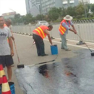 瀝青路面養護劑